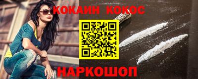 Альфа ПВП Ставрополь
