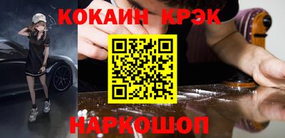 герыч Среднеуральск