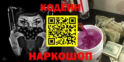 Альфа ПВП Ставрополь