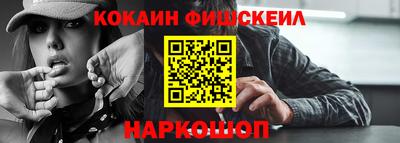 герыч Среднеуральск