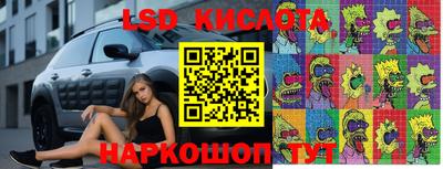 герыч Среднеуральск