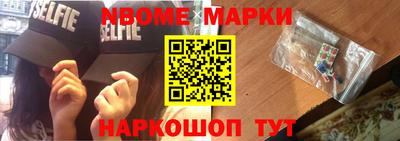 Альфа ПВП Ставрополь