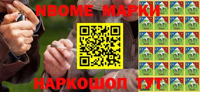 Альфа ПВП Ставрополь