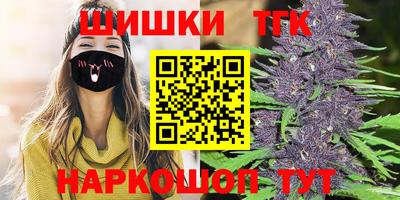 герыч Среднеуральск