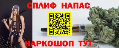 герыч Среднеуральск