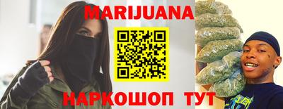 MESCALINE Старая Купавна