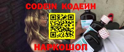 Альфа ПВП Ставрополь