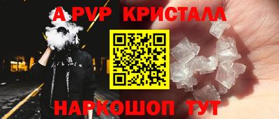 герыч Среднеуральск