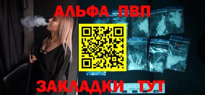 MESCALINE Старая Купавна