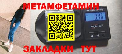 герыч Среднеуральск
