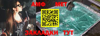 Альфа ПВП Ставрополь