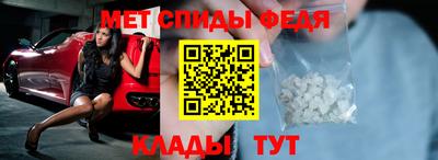 MESCALINE Старая Купавна
