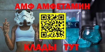 герыч Среднеуральск
