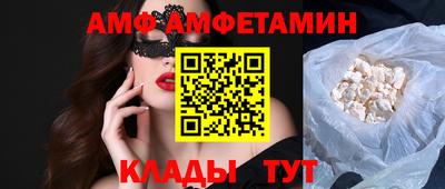 герыч Среднеуральск