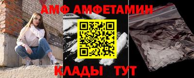 Альфа ПВП Ставрополь