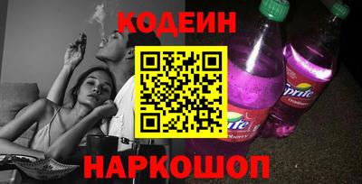 Альфа ПВП Ставрополь