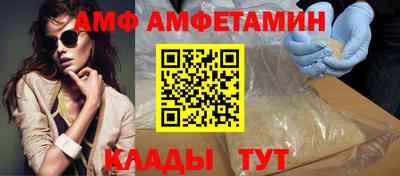 герыч Среднеуральск