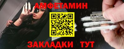 Альфа ПВП Ставрополь