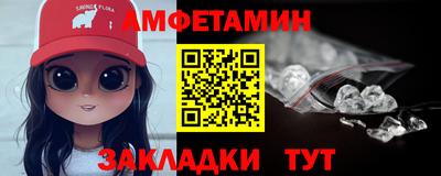 герыч Среднеуральск