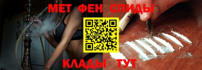 Альфа ПВП Ставрополь