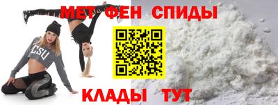 Альфа ПВП Ставрополь