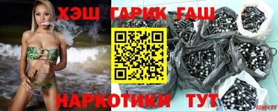 MESCALINE Старая Купавна