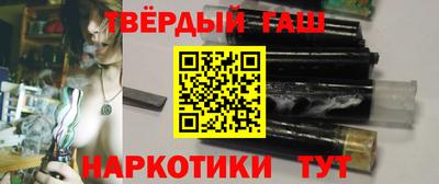 герыч Среднеуральск