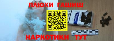 Альфа ПВП Ставрополь