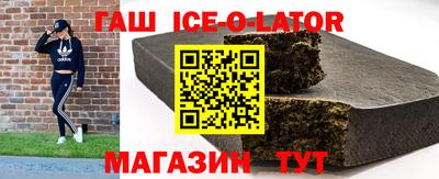 MESCALINE Старая Купавна
