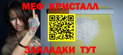 герыч Среднеуральск